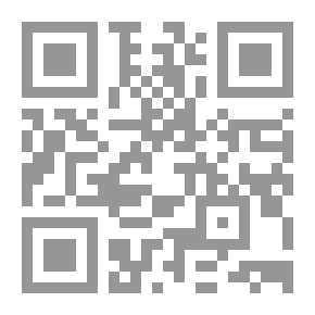 Qr Code افاضات آقای هالو 5
