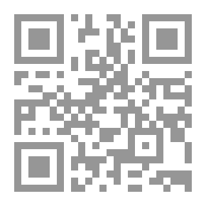 Qr Code رحلتي بين مملكتين / المملكة العربية السعودية والمملكة الأردنية