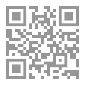 Qr Code Objective Interpretation Of The Holy Quran 1-14
