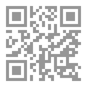 Qr Code رياح العصر: قضايا مركزية وحوارات كاشفة