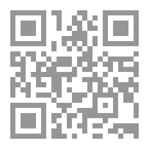 Qr Code الدليل المبسط والأساسي لتعليم Word، الكتاب الرابع