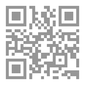 Qr Code ديمقراطية العولمة (حوارات بطرس غالي مع إيف برتولو)