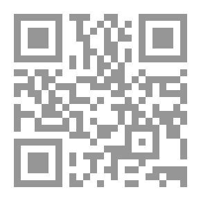 Qr Code الدرر الغوال في أمراض الأطفال