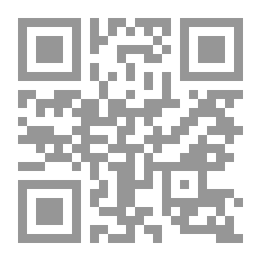 Qr Code آرس quatuor التويج