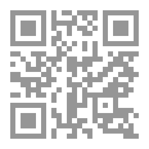 Qr Code ماهابهاراتا