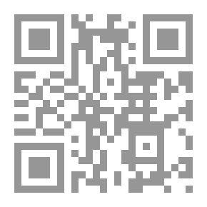 Qr Code الجزء الثامن