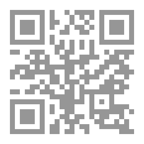 Qr Code مجموعة مختارة من قصص الخيال العلمي