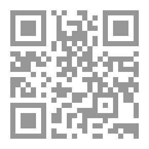 Qr Code Towards A Critique Of The Islamic Mind