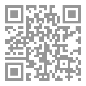 Qr Code العصف والريحان
