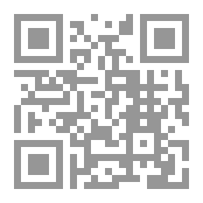 Qr Code أسرار الزهد: كونها الجزء الثالث من قصر الهير
