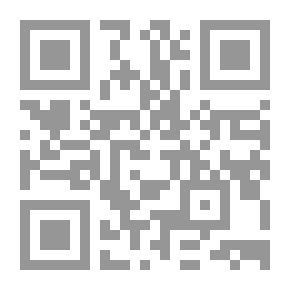 Qr Code سيمائية العنوان.. فى شعر ابراهيم موسى النحاس