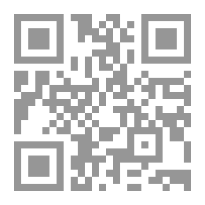 Qr Code أزل النار فى أبد النور:شعر
