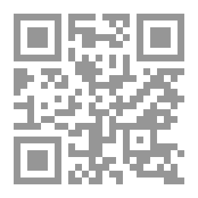 Qr Code سيرة أمير المؤمنين الفاروق عمر بن الخطاب ثاني الخلفاء الراشدين - شخصيته وعصره