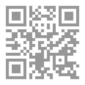 Qr Code دیوانی خانای قوبادی