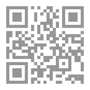 Qr Code عقبات في طريق الدعاة - وطرق معالجتها في ضوء الإسلام
