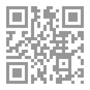 Qr Code الحبل المتين على نظم المرشد المعين على الضرورى من علوم الدين في مذهب الإمام مالك رضى الله عنه