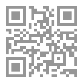 Qr Code الأدب المقارن: مقدمة نقدية