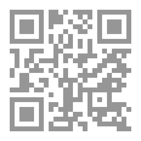Qr Code Devil Mouse