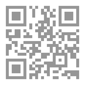 Qr Code اتخاذ القرار