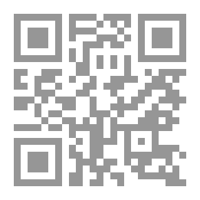 Qr Code الصيغ النموذجية فى دعاوى قوانين الايجار