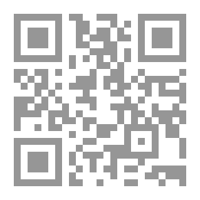 Qr Code آراء نقدية في مشكلات الدين والفلسفة والمنطق