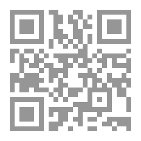 Qr Code Samlede Værker, Andet Bind