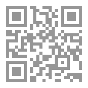 Qr Code جواهر البخاري وشرح القسطلاني
