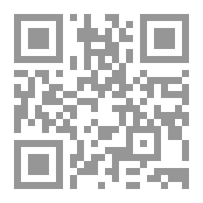 Qr Code Adán dice: No fumar