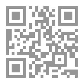 Qr Code In The Globalization Of Architecture And The Image Of The City