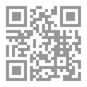 Qr Code الأخلاق: بين الأديان السماوية والفلسفة الغربية