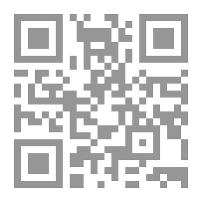 Qr Code القياس والتقويم في التربية والتعليم