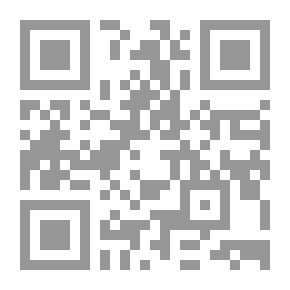 Qr Code غربة الروح