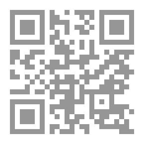 Qr Code دراسات في الفن والجمال