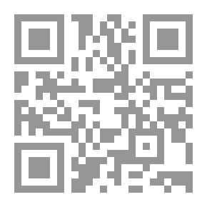 Qr Code Serf House