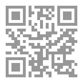 Qr Code The Straight Paths: A New Reading Of The Theory Of Religious Pluralism