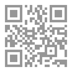 Qr Code Aden In The Era Of The Rasulid State (629 - 858 AH / 1231 - 1454 AD).