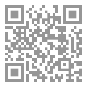 Qr Code مسائل مقارنة