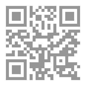 Qr Code موسوعة علم النفس والتحليل النفسي