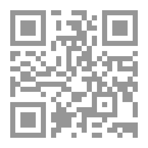 Qr Code غموض