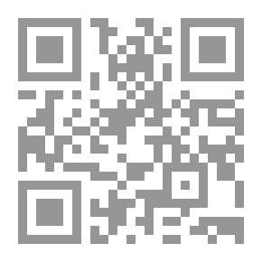 Qr Code الحياة والمصير