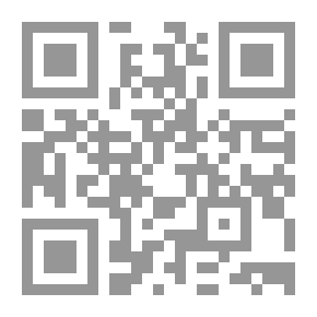 Qr Code ملوك الباطن