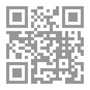 Qr Code الإمام محمد باقر الصدر معايشة من قريب