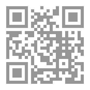Qr Code الإجتهاد والتقليد عند الإمام الشاطبي