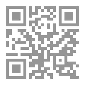 Qr Code كاليكس