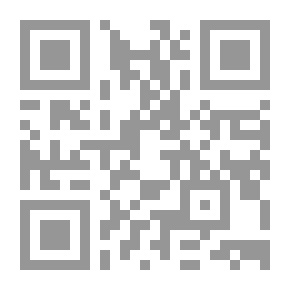 Qr Code كيف تقهر القلق