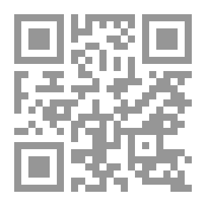 Qr Code المدينة في السينما العربية