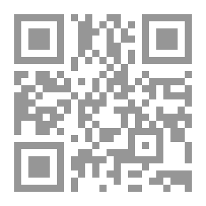 Qr Code الهادي في الاملاء العربي