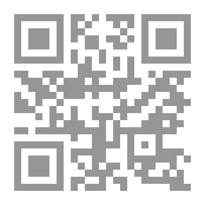 Qr Code The Traveler - Memoirs Of A Jordanian Diplomat's Wife