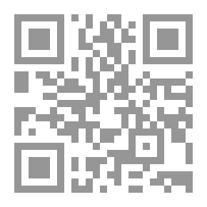 Qr Code Gene City Series 2 Fatal Curse