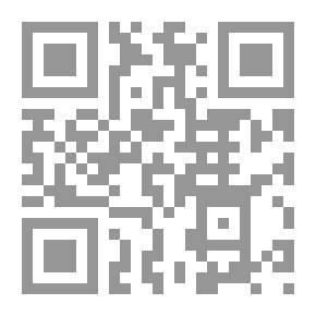 Qr Code جمرة الظعن